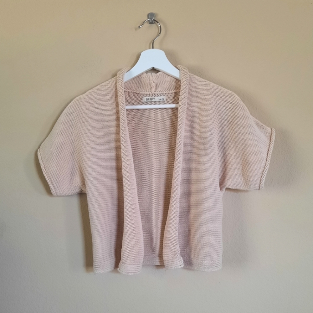 Vtg Old Navy Chunky Knit Cardigan Cotton
